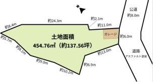 ���̑� �y���}�z�~�n�ʐ�137�؁I���ՂŊՐÂȏZ��X�B�������Ɖ߂����������ɃI�X�X���Ȋ��ł��I