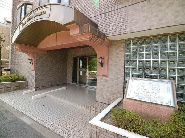 �G���g�����X �G���g�����X