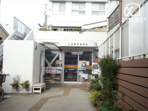 ���ӊ� ����w�O�X�֋� �k��14���B�y�X�ցz9:00-17:00�y�����z9:00-16:00�yATM�z8:00-19:00�A�y9:00-18:00 1070m