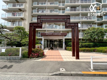 ���n�O�ώʐ^ �G���g�����X����