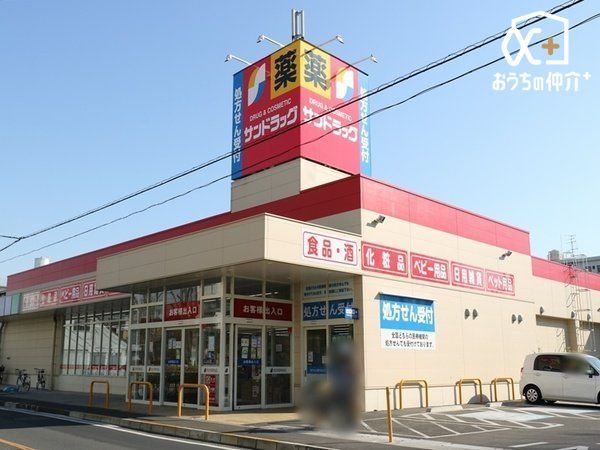 ���ӊ� �T���h���b�O�����R�x�m�����X �k��14���B 1120m