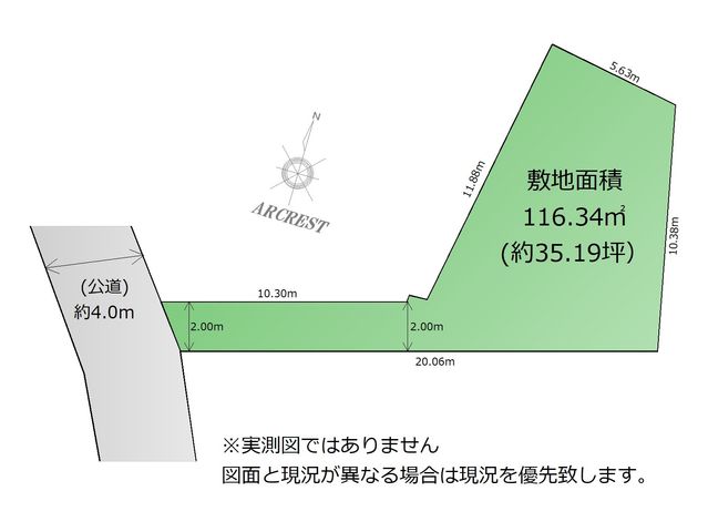 ���} �y�n�`������������Ԏ��i����E�X�L�b�v�t���A�E�̌��v��Ȃǁj���쐬���܂��I�ǂ�Ȃ����k�����C�y�ɓ��X�X�^�b�t�����q�l�̂����ɗ��Ă�悤��������ƃT�|�[�g�����Ă��������܂��I