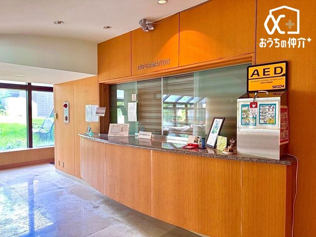 ���̑� �}���V�����̎�t