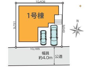 ���̑� ����2�䒓�ԉi�Ԏ�ɂ��j�B���}��T�����W���[�A���q�������S�B