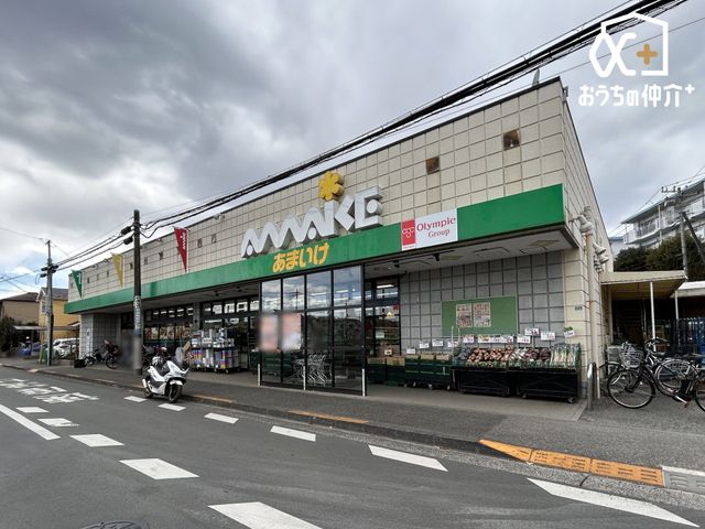 ���ӊ� �X�[�p�[���܂�������X �k��5���B�y�c�Ǝ��ԁz10:00-22:00�@���j��9:00����y�x�Ɠ��z1/1-1/3�y���ԏ�z���� 400m