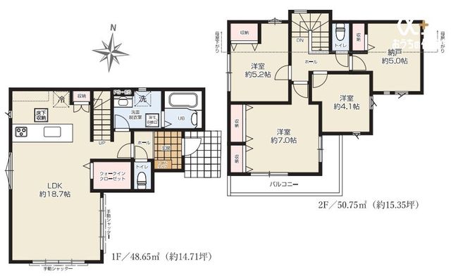  ������̌���4LDK�B