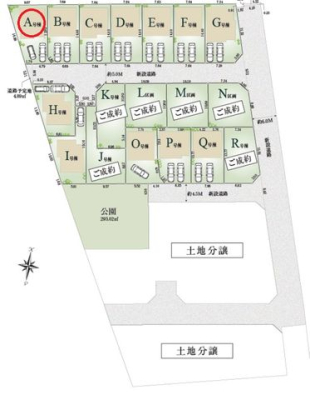 ���̑� ���q�l�̐V�������Z�܂��̂���`���������Ă��������܂��B�t�@�C�i���V�����v�����i�[���n��������m�Ȃǂ̎��i���������X�^�b�t�ɂ��A�������k�����{���Ă��܂��B���Ђ��܂������������B