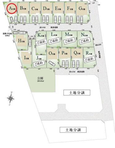 ���̑� ���q�l�̐V�������Z�܂��̂���`���������Ă��������܂��B�t�@�C�i���V�����v�����i�[���n��������m�Ȃǂ̎��i���������X�^�b�t�ɂ��A�������k�����{���Ă��܂��B���Ђ��܂������������B