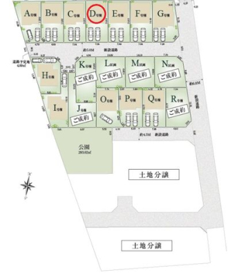 ���̑� ���q�l�̐V�������Z�܂��̂���`���������Ă��������܂��B�t�@�C�i���V�����v�����i�[���n��������m�Ȃǂ̎��i���������X�^�b�t�ɂ��A�������k�����{���Ă��܂��B���Ђ��܂������������B