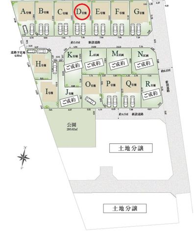 ���̑� ���q�l�̐V�������Z�܂��̂���`���������Ă��������܂��B�t�@�C�i���V�����v�����i�[���n��������m�Ȃǂ̎��i���������X�^�b�t�ɂ��A�������k�����{���Ă��܂��B���Ђ��܂������������B