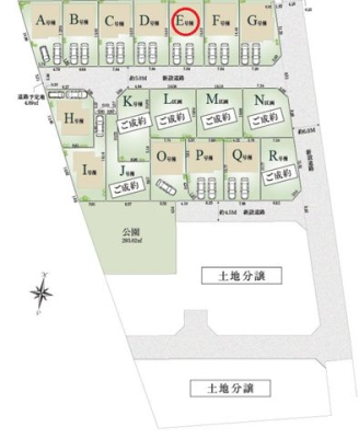 ���̑� ���q�l�̐V�������Z�܂��̂���`���������Ă��������܂��B�t�@�C�i���V�����v�����i�[���n��������m�Ȃǂ̎��i���������X�^�b�t�ɂ��A�������k�����{���Ă��܂��B���Ђ��܂������������B