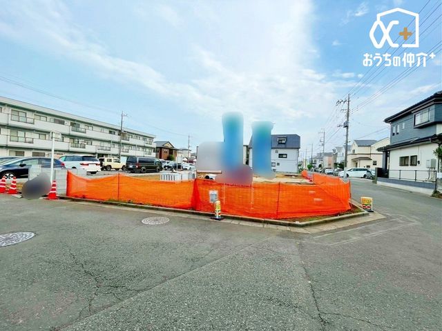 ���n�O�ώʐ^ �t�@�~���[�}�[�g�܂œk��5��