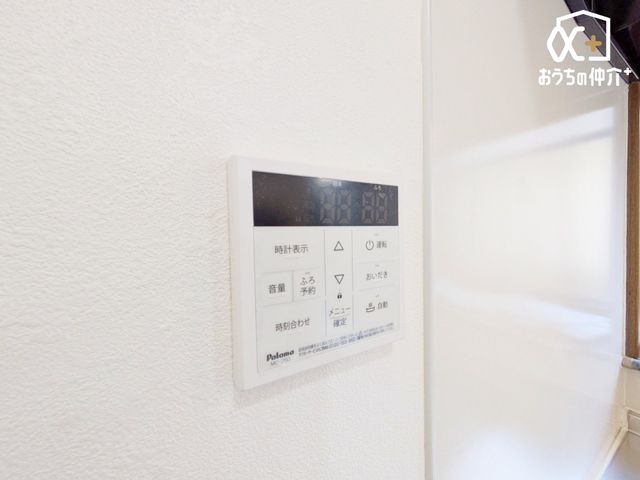 ���̑� �ǂ������@�\�����R��