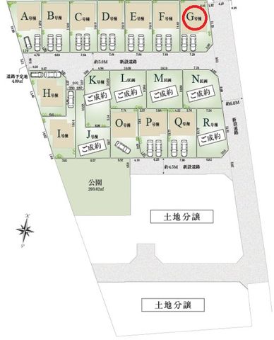 ���̑� ���q�l�̐V�������Z�܂��̂���`���������Ă��������܂��B�t�@�C�i���V�����v�����i�[���n��������m�Ȃǂ̎��i���������X�^�b�t�ɂ��A�������k�����{���Ă��܂��B���Ђ��܂������������B