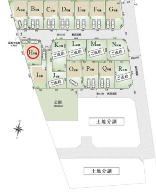 ���̑� ���q�l�̐V�������Z�܂��̂���`���������Ă��������܂��B�t�@�C�i���V�����v�����i�[���n��������m�Ȃǂ̎��i���������X�^�b�t�ɂ��A�������k�����{���Ă��܂��B���Ђ��܂������������B