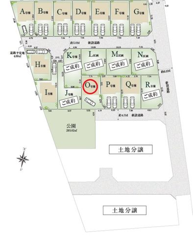 ���̑� ���q�l�̐V�������Z�܂��̂���`���������Ă��������܂��B�t�@�C�i���V�����v�����i�[���n��������m�Ȃǂ̎��i���������X�^�b�t�ɂ��A�������k�����{���Ă��܂��B���Ђ��܂������������B