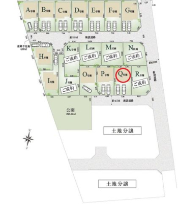 ���̑� ���q�l�̐V�������Z�܂��̂���`���������Ă��������܂��B�t�@�C�i���V�����v�����i�[���n��������m�Ȃǂ̎��i���������X�^�b�t�ɂ��A�������k�����{���Ă��܂��B���Ђ��܂������������B