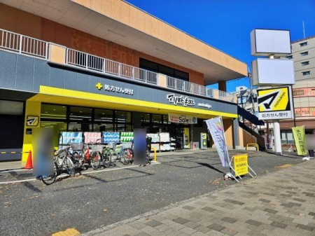 ���ӊ� �}�c���g�L���V ���򏬎�w�X �k��6���B���ԏꂪ�L���s���₷����ǂł������܂��B�戵���i���L�x�ł��B�����r�ܐ��u����w�w�v������k������ 450m