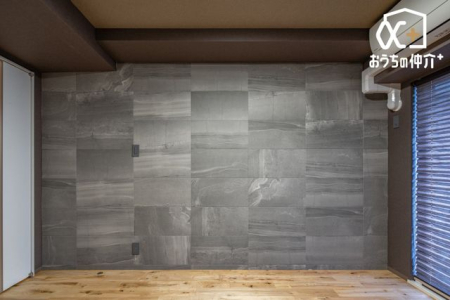 �Q�� �����璩�̎��R�����������݁A�u�₩�Ȗڊo�߂��T�|�[�g���Ă����Q���B