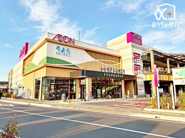 ���ӊ� �C�I���������]�w�O �k��26���C�I���X�^�C�����]�w�O��OPEN�I1F�@�H�i����8������23��2F�@��炵�̕i9������22�����ԏ�@133��i����29��A����104��j 2080m