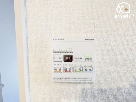 ���̑� �����g�[�����@�����R��