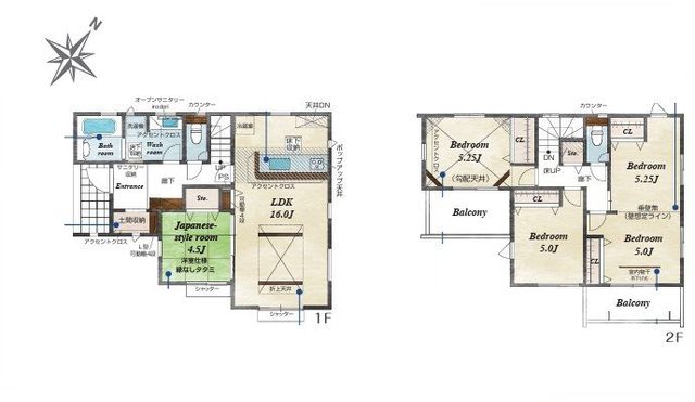  ���m���d�l�̘a������܂��B���J�E���^�[�L�b�`���̂���LDK