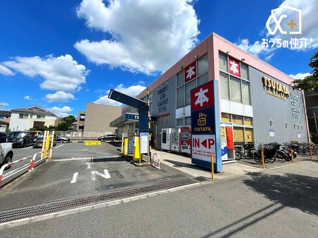 ���ӊ� TSUTAYA�@JR������w�O�X �k��6���B��������u������w�v�߂���TSUTAYA�ł��B 430m
