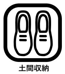 ���[ �y�Ԏ��[������΁A�R�[�g�ȂǊO�o���ɐg�ɂ��郂�m�����[����ƁA�O�o���̃R���p�N�g�ȓ����������ł��B�ԕ��̎����ł͉ԕ��̂����ߗނ������Ɏ������܂��ɍς݂܂��B��Ɏg������Ȃǂ̎��[�ɂ��֗��B