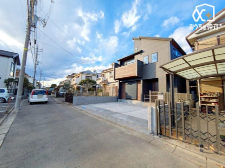 ���̑� ���ӂ͊ՐÂȏZ��X�ł��B