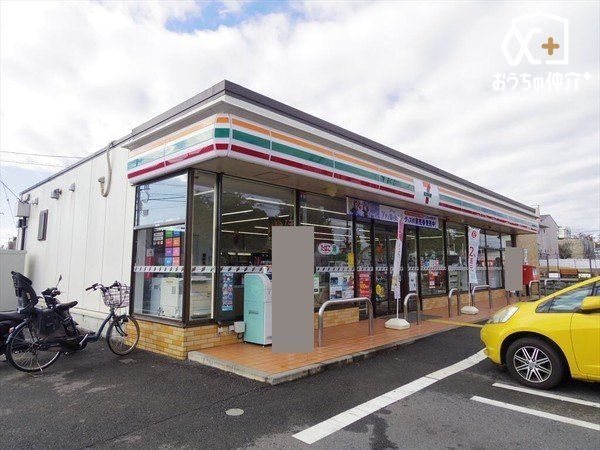 ���ӊ� �Z�u���C���u�����򏬎�w�����X �k��4���B24���ԉc�ƂȂ̂ŁA�}�Ȃ��������ɂ��֗��ł��B���H����y�����p�i��̔����Ă���܂��B���ԏ�G�L 320m