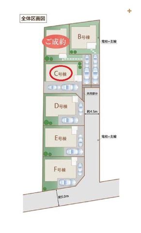 ���̑� �S6���V�z�����Z��I