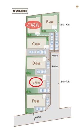 ���̑� �S6���V�z�����Z��I