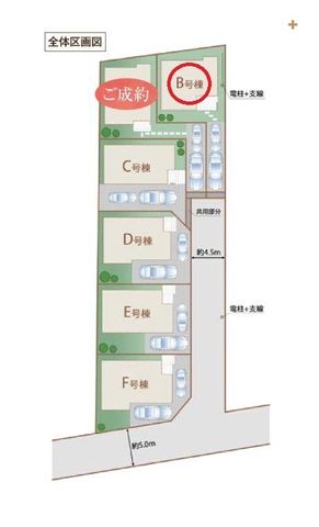 ���̑� �S6���V�z�����Z��I