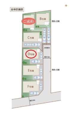 ���̑� �S6���V�z�����Z��I