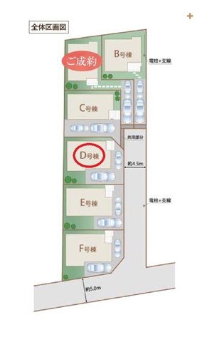 ���̑� �S6���V�z�����Z��I