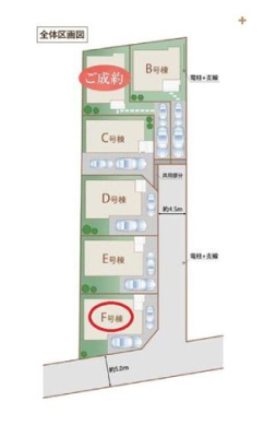 ���̑� �S6���V�z�����Z��I