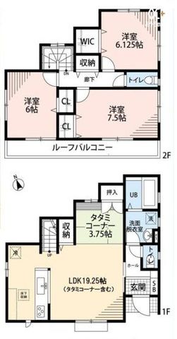  �g���₷���Ƌ�̔z�u��A���X�̕�炵�̓������C���[�W�����Ԏ��B�`�����̐������L���ɂȂ�A����Ȋ肢�����߂��Ԏ��ɂȂ�܂��`�y�����w�z����]�̍ۂ́A���C�y�ɂ��₢���킹���������ˁI