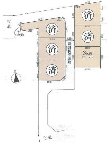 ���} ���~�n36.65�؂���