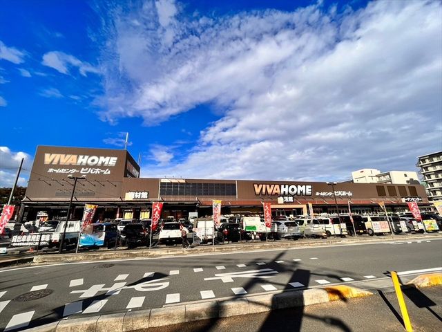 ���ӊ� �r�o�z�[���@�u�ؓX �k��13���B 970m