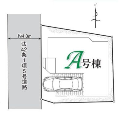 ���̑� �������r�ܐ��w�����w�x�k��11���􁞋ߗׂɏ��Ǝ{�݂��L�x�I