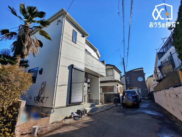 ���ӊ� �X�[�p�[�I�U���V�x�X �k��4���B�c�Ǝ��ԁF�ߑO9���`�ߌ�10�� ���ԏ�F�L 250m