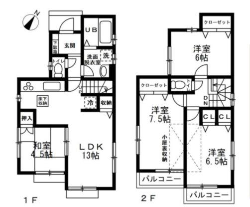  4LDK�{�J�[�X�y�[�X