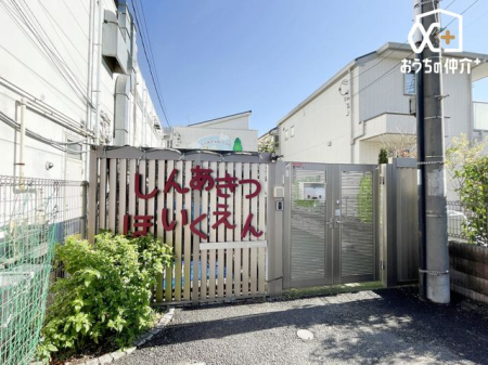 ���ӊ� ���񂠂��ۈ牀 �k��7���B�y�ۈ玞�ԁz7:00-18:00�i����19:00�܂Łj �y����z15�l �y����N��z����57������2�Ύ��N���X 530m