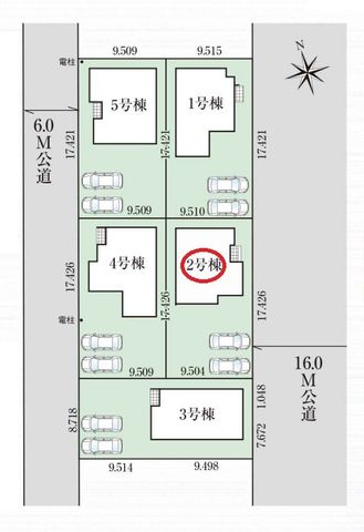 ���̑� ���z���₷���y�n�`��~�n50�؃J�[�X�y�[�X�Q���