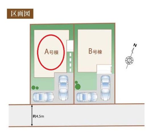 ���̑� �V�z�����Z��S2���I�J�[�X�y�[�X2��I