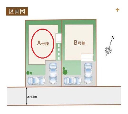 ���̑� �V�z�����Z��S2���I�J�[�X�y�[�X2��I