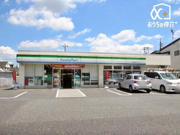 ���ӊ� �t�@�~���[�}�[�g���w�����l���ړX �k��8���B24���ԉc�ƁF���ԏ�10��F���E���΂��EATM����FQR�R�[�h�E�d�q�}�l�[���ω� 610m