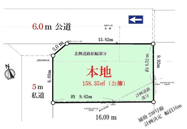 ���} ���z�����Ȃ��ɂ��A���D�݂̃n�E�X���[�J�[�Ŋ�]�̃}�C�z�[���������ł��܂��I