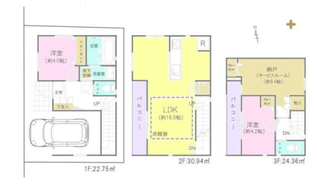  ���Ƒ��ŉ߂������r���O�́A�������߂�����16.5���I�����g�[�t���I