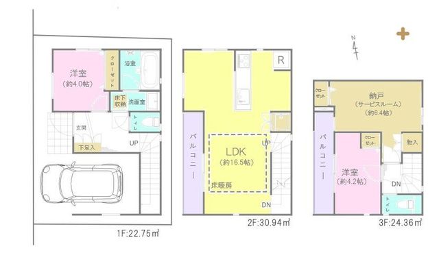  ���Ƒ��ŉ߂������r���O�́A�������߂�����16.5���I�����g�[�t���I